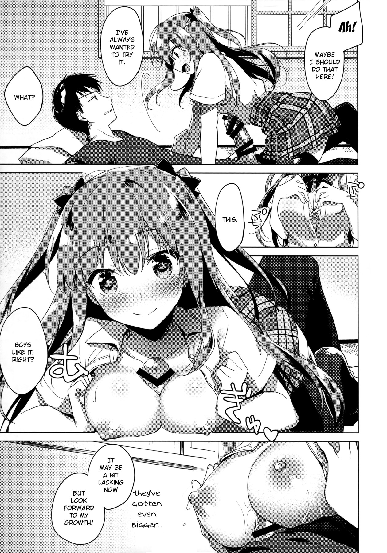 Hentai Manga Comic-Maybe I Love You 3-Read-28